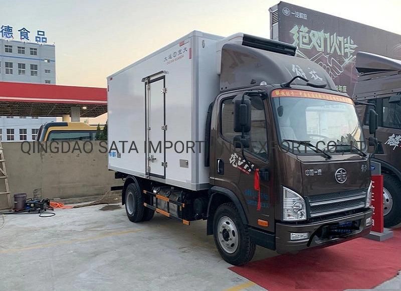 HOWO 3 Ton Refrigerator Truck for Vegetable and Fruit Transportation