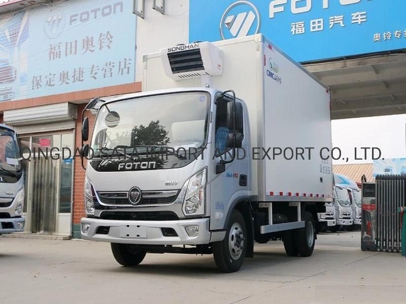 HOWO 3 Ton Refrigerator Truck for Vegetable and Fruit Transportation