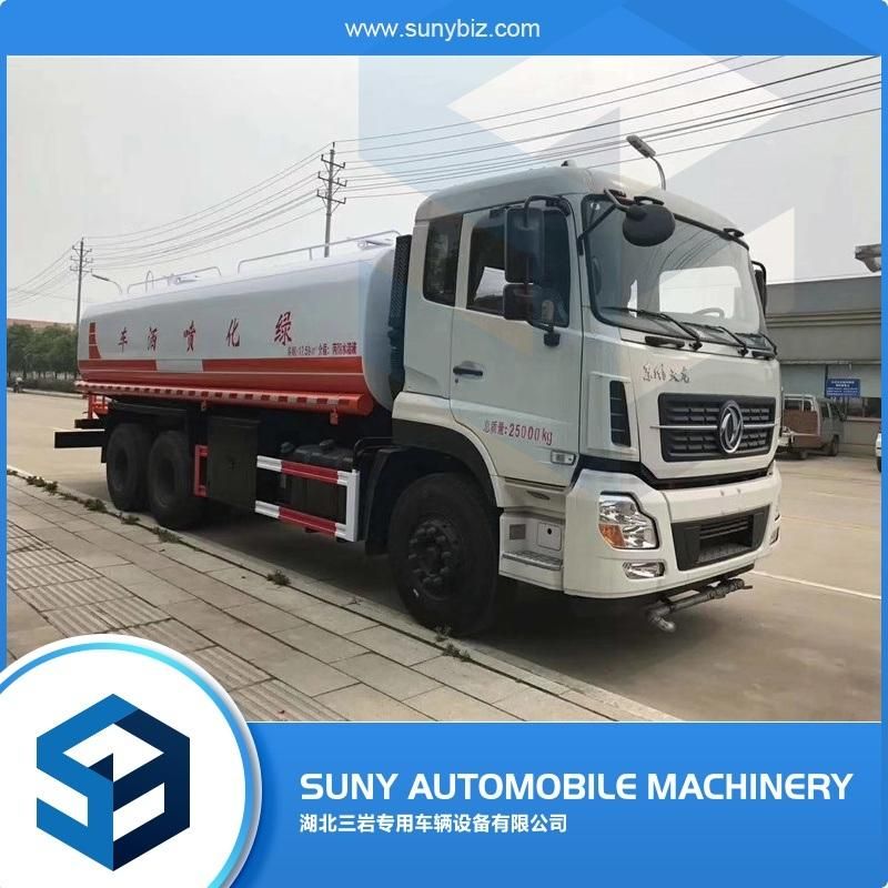 Factory Price Construction Site Used Water Spraying Truck