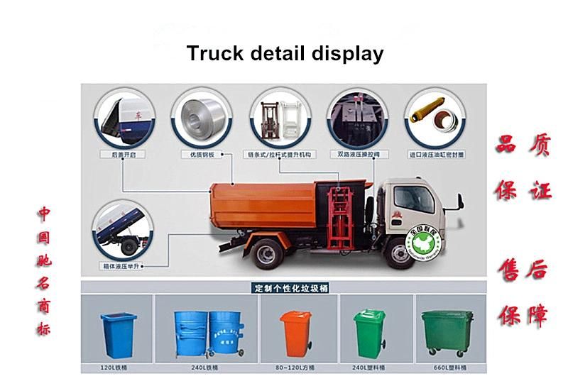 Mini Foton Forland 3cbm 3m3 Side Loading Hang Bucket Garbage Collector Truck