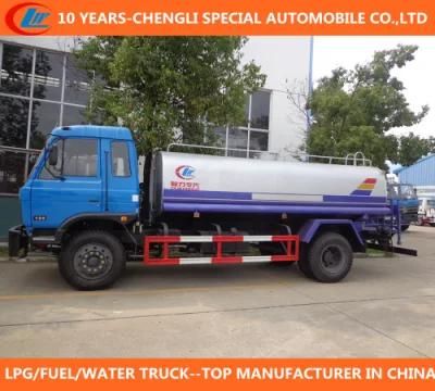 Donfeng 8cbm 4X2 Water Tank Truck