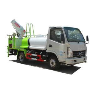 New Design Cheaper Price Dust Truck/Dust Suppression Car/Environmental Protection