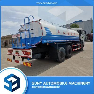 Water Spray Bowser Tanker Sprinkler Tank Truck for Sale in Kenya