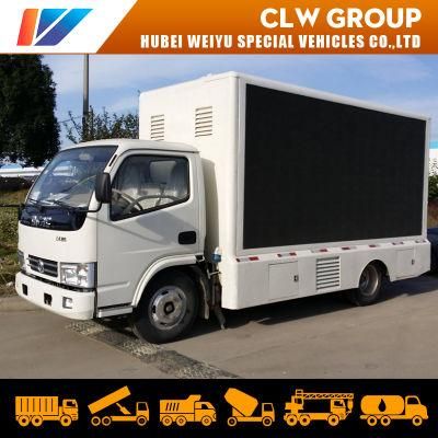 Dongfeng P4 P5 P6 Outdoor LED Advertising Truck with Screen for Roadshow Display Box