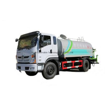 Chinese Factory Low Price Direct Sale Water Tanker 10 Cbm 12cbm 20m3 Water Tank Truck for Hot Sale