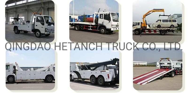 3 tons small wrecker tow truck/ Sinotruk Flatbed Slide Wrecker Truck