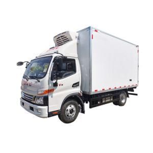 Famous Brand of JAC and High Quality Refrigerator Truck Sale in China