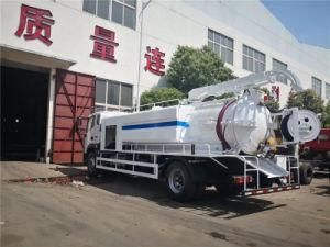 Foton 12 Tonne Sewer Flushing Vehicle Combined Vacuum Suction