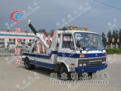 Dongfeng Small 4*2 Wrecker Truck