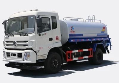 Dongfeng 4X2 12cbm Stainless Steel Water Tank Truck