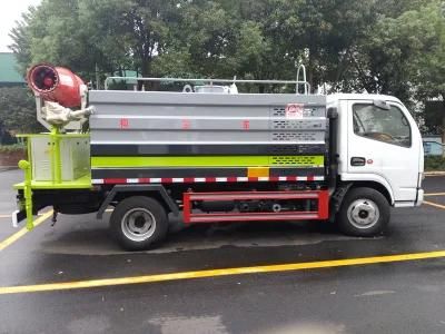 Multifunctional Sprinkler Dust Suppression Spray Disinfection Truck