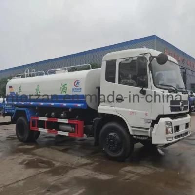 15cbm Dongfeng Water Sprayer Truck