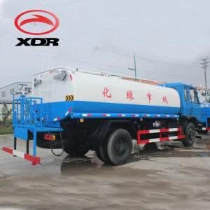 9ton 9cbm Dongfeng Front Flush Water Sprinkler Tank Truck