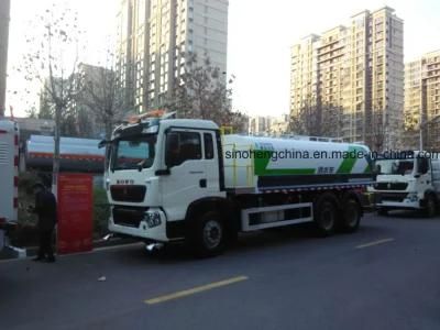 23.5m3 HOWO Water Tank Truck / Sprinkler Truck