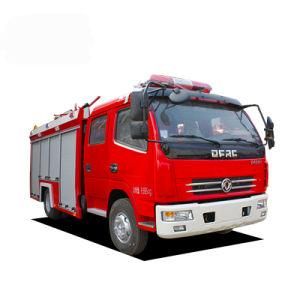 4ton Dongfeng Crew Cab Water Fire Truck with 120HP