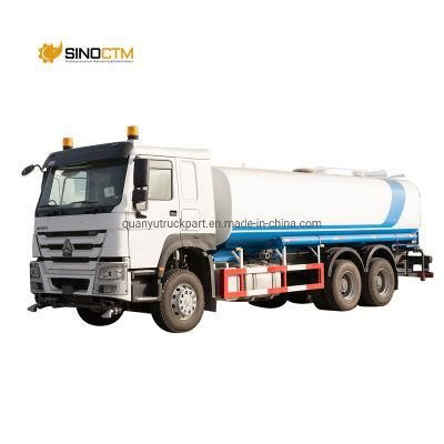 Hot Price China Manufacturer 15000-20000 Liters HOWO 6X4 Water Tanker Truck New and Used