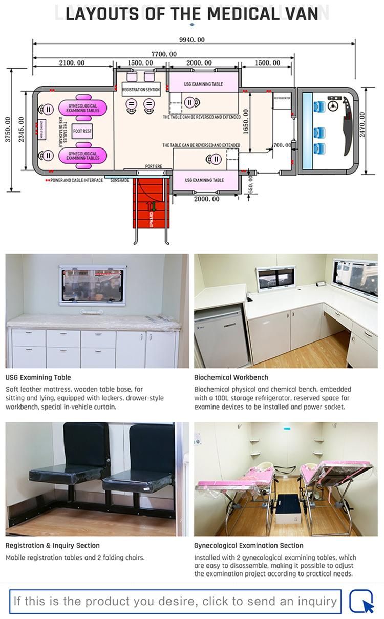 Professional Woman Examination Vehicles Mobile Gynecological Examination Vehicle