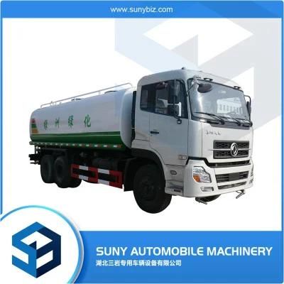 18 Cbm Stainless Steel Water Sprinkler Tanker Dongfeng 6X4 Water Bulk