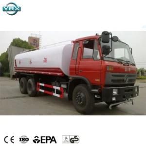 Dongfeng Double Rear Axle Water Tank Truck