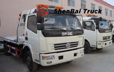 China Supplier Shenbai Sale Dongfeng 4X2 Road Rescue Vehicle Wrecker Tow Truck