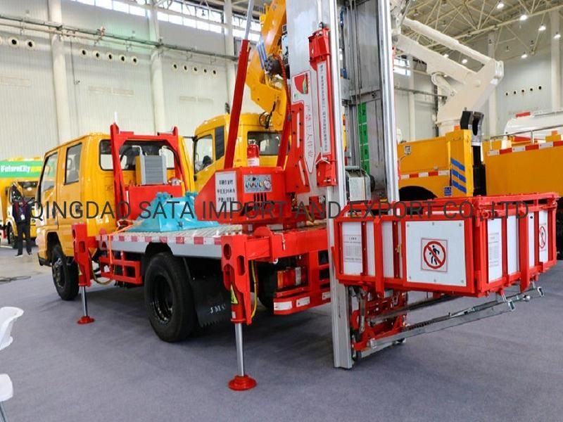 New Type 10m-16m High Aerial Work Platform Truck