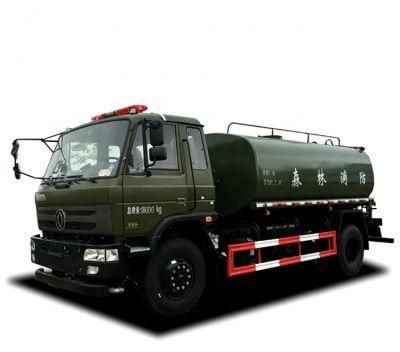 Dongfeng 10000L 12000L 10cbm 12cbm Offroad 4X4 Water Tank Sprinkler Truck