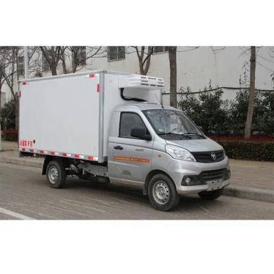Truck Refrigeration Unit (FY350) with High Quality and Competitive Price