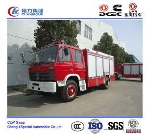 China Fire Fighting Truck, Water Foam Fire Engine