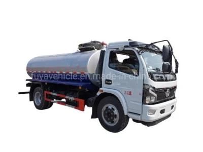 China 5000lts 6000lts Small Septic Tank Trucks for Sale in South Africa
