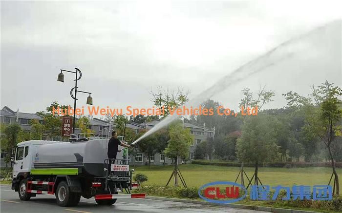 Hot Sale 8cbm 8000liters Water Truck Water Cleaning Truck 8t Water Delivery Tanker