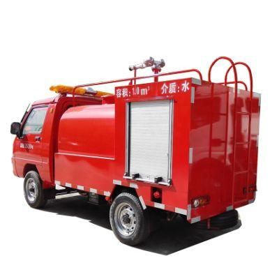 Foton 4X2 Mini 2, 500 Liters Water Cannon Water Tank Fire Fighting Truck Price