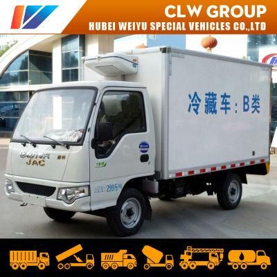 Mini 1ton 1.5tons 2tons JAC Freezer Refrigerated Truck