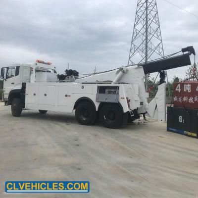 20t Boom Underlift Integrated Wrecker Tow Truck Rescue Vehicle
