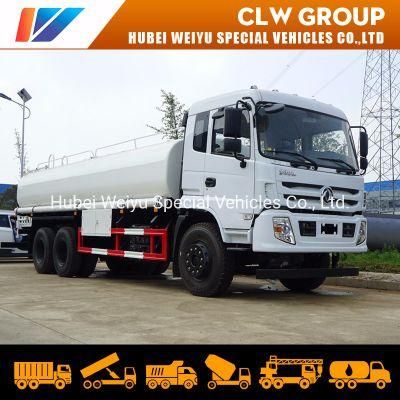 20cbm 20000liters 20000L Drinking Water Tank Truck 20tons Water Truck