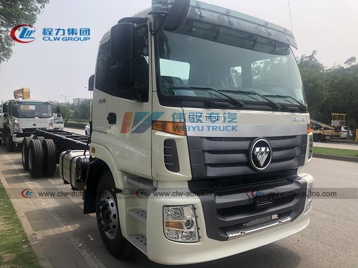 Foton 6*4 Van Refrigerated Freezer Truck 25tons Refrigerator Truck for Meat and Fish