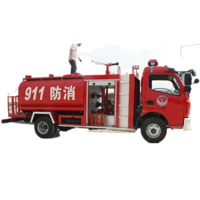 Mini 2 Ton Quick Attack Water Tanker (Water Bowser with Fire Engine Pump CB10/30 Water Cannon &gt;50m)