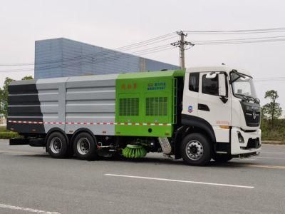 Customized Road Sweeper Street Sweeper Vacuum