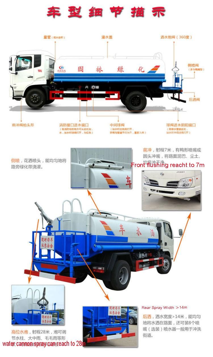 China Factory Selling Foton Aumark-S33 6 Wheeler 4X2 5tons 5mt 5t 5000L Water Bowser Tanker Water Sprinkler Truck