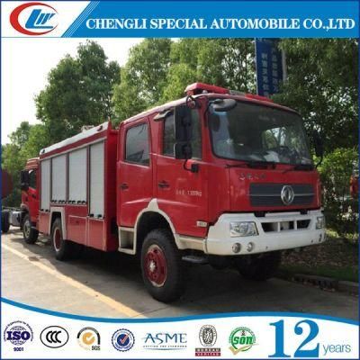 Dongfeng Mini Fire Fighting Truck Foam Fire Truck for Sale