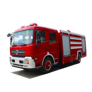 8 Tons Dongfeng Fire Fighting Truck Water Foam Powder