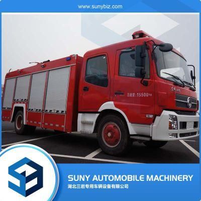 Fire Truck Manufacturer Dongfeng Fire Fighting Truck with Tank Foldable Step