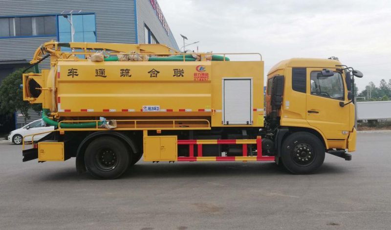 10000L-18000L 4*2 Dongfeng High Pressure 3000/5000/6000/8000/10000/12000/16000/18000/22000 Liter Vacuum Tank Jetting Sewage Cleaning Suction Tanker Truck