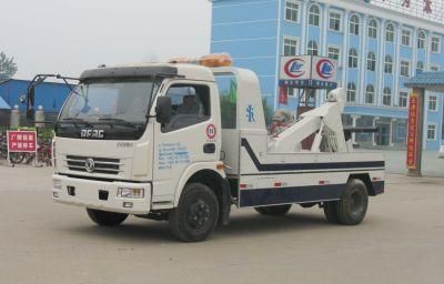 4tons Recovery Tow Truck Dongfeng 120HP 4t Road Wrecker Towing Car