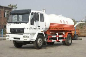 Sinotruk Hot Sale Sewage Truck of 12m3