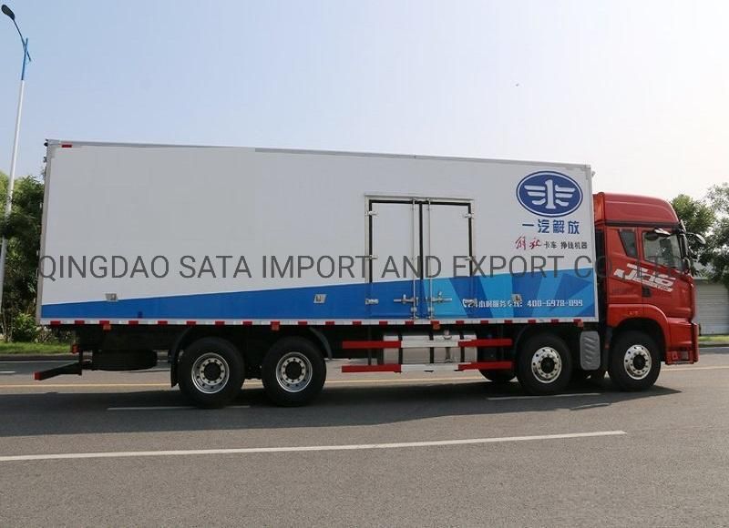 China FAW Refrigerator Truck with Thermo King Cooler