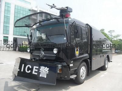 Br6 Standard with Tear Gas Foam Ant-Riot Water Canon Vehicle