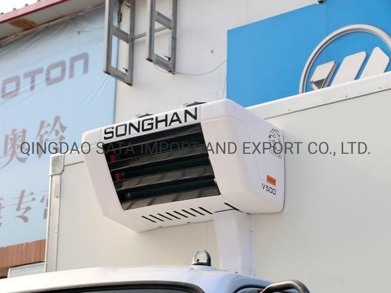 Chinese New 4X2 1-5ton Small Refrigerator Truck Freezer Van Truck