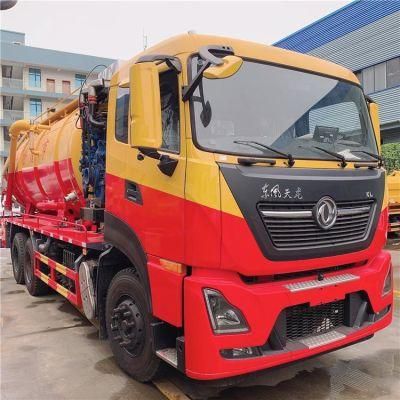 Dongfeng Kr 32000literhigh-Pressure Cleaning Truck