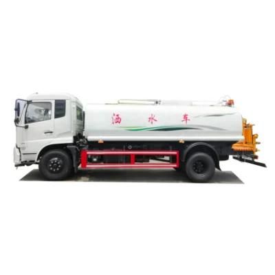 Ready to Ship 15000 Liters Water Spray Truck 4X2 15 Cbm Water Tank Truck in Stock