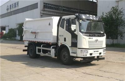 Aerosun 13.3cbm FAW Cgj5124zdjcae6 Compression Block Docking Garbage Truck